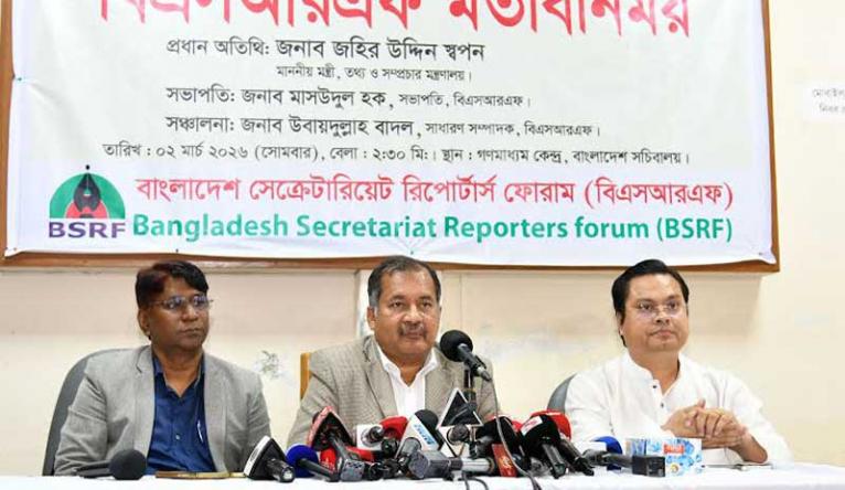 অর্থনীতিকে বেগবান করতে সরকার ‘কৃষি ঋণ’ মওকুফ করেছে : তথ্যমন্ত্রী