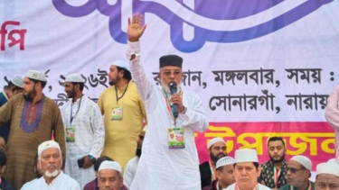 মাদক নির্মূলে যুবদলকে সোচ্চার হওয়ার আহ্বান এমপি মান্নানের