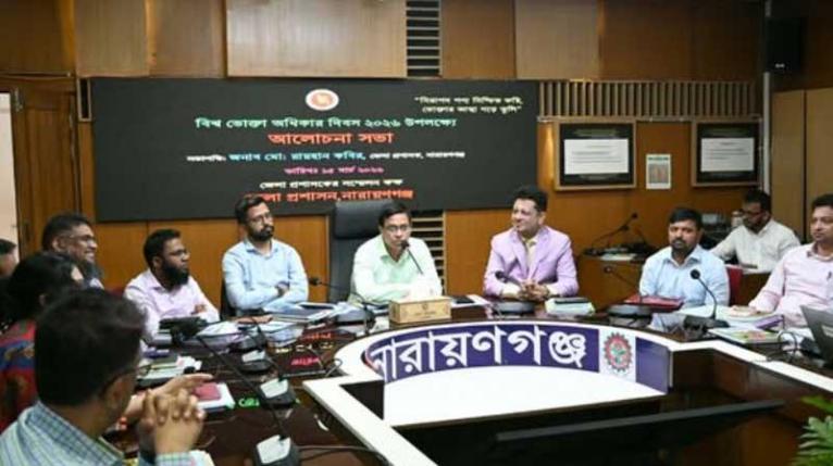 উৎসব সামনে রেখে আইনশৃঙ্খলা স্বাভাবিক রাখার আহ্বান জেলা প্রশাসকের