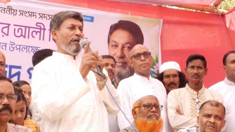 নামজারিতে ঘুষ নিলে ঠিকানা হবে জেলখানা নয়তো পানি: এমপি জাহান্দার