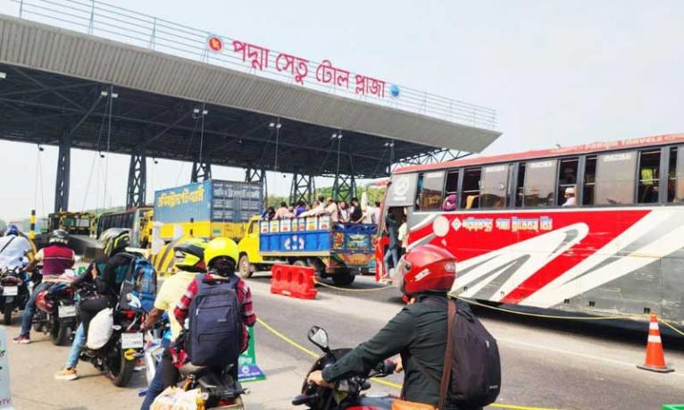 ২৪ ঘণ্টায় পদ্মা সেতুতে সাড়ে ৪ কোটি টাকা টোল আদায়