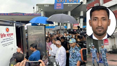 সৌদিতে নিহত মোশাররফের সন্তানদের শিক্ষা ব্যয় বহন করবে সরকার: প্রবাসীকল্যাণমন্ত্রী