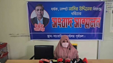 রূপগঞ্জে বিএনপি নেতা নাসিরের বিরুদ্ধে ধর্ষণের অভিযোগ