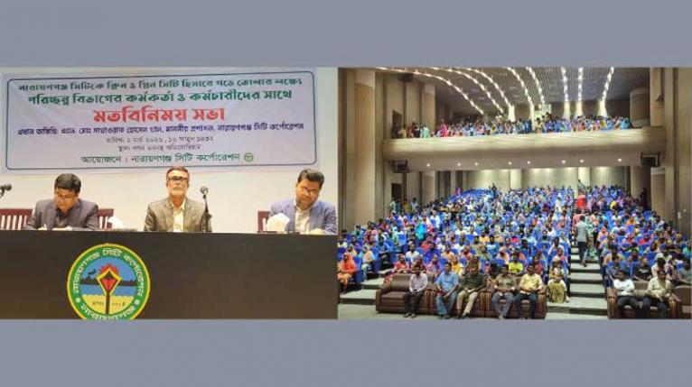 কাজে গাফিলতি পেলে ‘ছাঁটাই’-এর হুঁশিয়ারি প্রশাসক সাখাওয়াতের