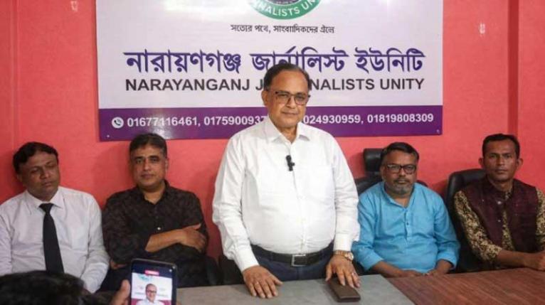 জার্নালিস্ট ইউনিটির ঈদ সামগ্রী বিতরণ