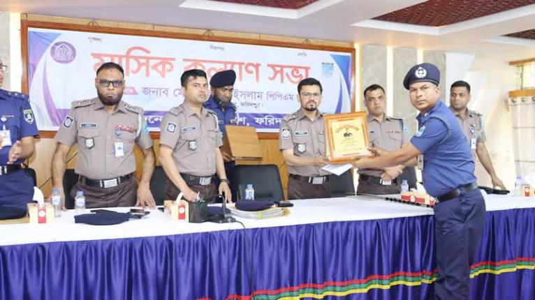 ফরিদপুরে শ্রেষ্ঠ ওসি নির্বাচিত সালথার বাবলুর রহমান খান