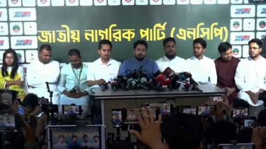 ঢাকাসহ ৫ সিটিতে এনসিপির প্রার্থী যারা