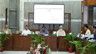 ত্রয়োদশ জাতীয় সংসদের কার্য উপদেষ্টা কমিটির ১ম বৈঠক অনুষ্ঠিত