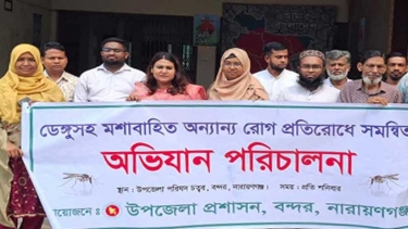 এডিসের প্রজননস্থল ধ্বংসে বন্দরে পরিচ্ছন্নতা অভিযান