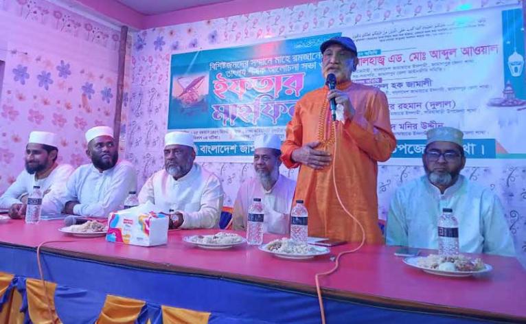 জামায়াত-বিএনপি ভাই ভাই’ সরিষাবাড়ীতে সাবেক মেয়র শাহিন তালুকদার