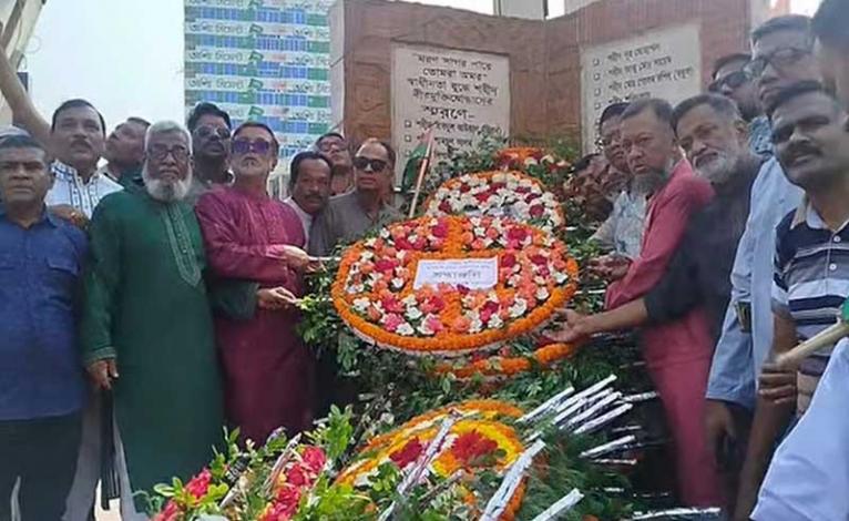 স্বাধীনতা দিবসে মহানগর বিএনপির  শ্রদ্ধা নিবেদন