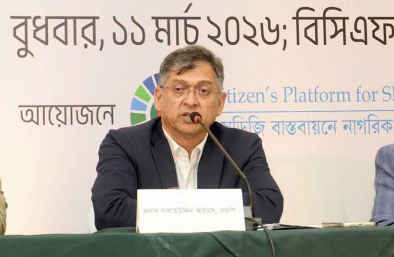 মানবাধিকার সংরক্ষণের বিষয়টি আমাদের নির্বাচনী ইশতেহারে রয়েছে: স্বরাষ্ট্রমন্ত্রী