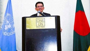 জাতিসংঘে বাংলাদেশ স্থায়ী মিশনে মহান স্বাধীনতা ও জাতীয় দিবস উদ্‌যাপিত