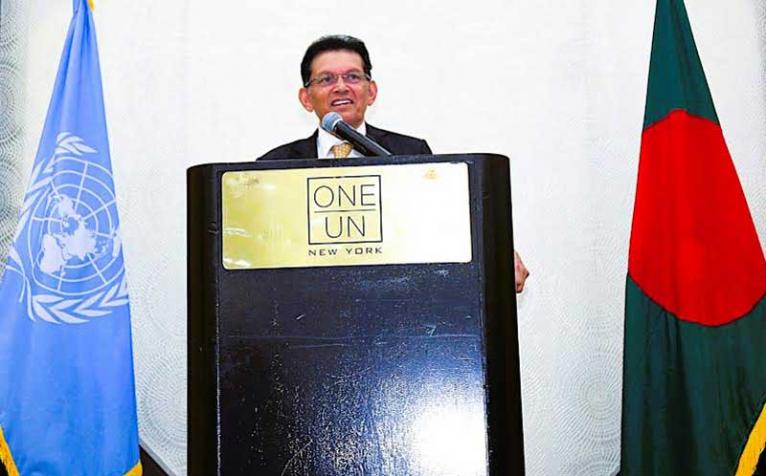জাতিসংঘে বাংলাদেশ স্থায়ী মিশনে মহান স্বাধীনতা ও জাতীয় দিবস উদ্‌যাপিত