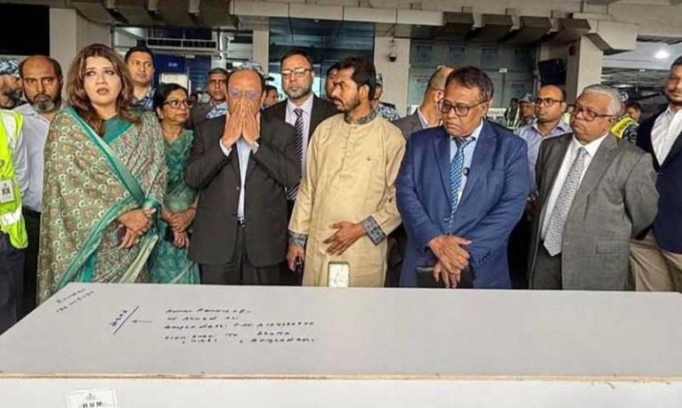 দেশে এলো ইরান-ইসরায়েল যুদ্ধে নিহত আহমেদ আলীর মরদেহ