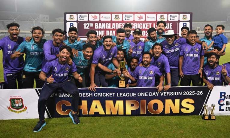 উত্তরাঞ্চলকে হেসেখেলে হারিয়ে চ্যাম্পিয়ন মধ্যাঞ্চল