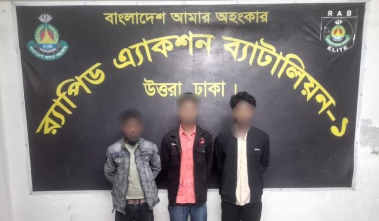 ফরিদপুরে জুয়েল হত্যা মামলার ৩ আসামি রাজধানীর উত্তরা থেকে গ্রেফতার