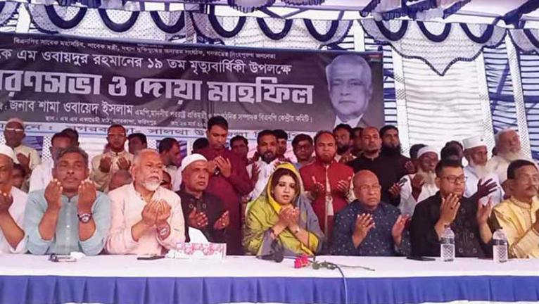 দলের নেতাকর্মীদের কড়া বার্তা দিলেন শামা ওবায়েদ