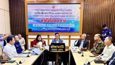 ১৮০ দিনের কর্মসূচি বাস্তবায়নে দৃশ্যমান অগ্রগতির তাগিদ দিলেন পার্বত্য মন্ত্রী