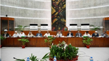 জাতীয় সংসদে বিশেষ কমিটির প্রথম বৈঠক অনুষ্ঠিত