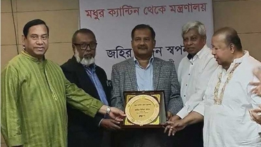 গণমাধ্যমে সময়োপযোগী রূপান্তর ঘটানোর আশা তথ্য ও সম্প্রচার মন্ত্রীর