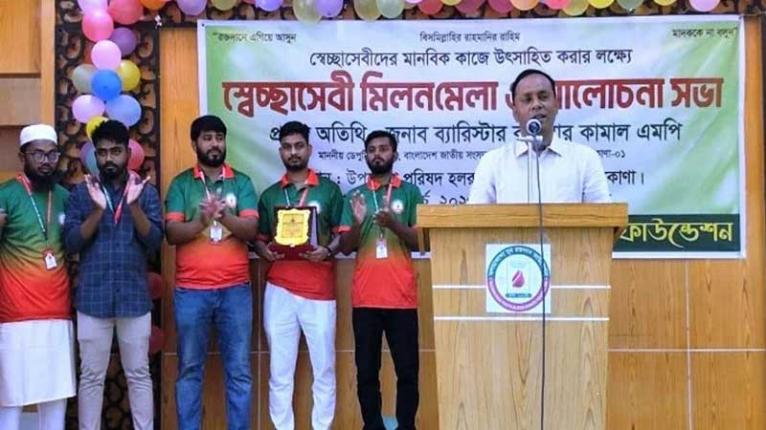 স্বেচাছাসেবীদের মানবিক কর্মকাণ্ডে সম্পৃক্ত হওয়ার আহ্বান ডেপুটি স্পিকারের