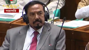 ত্রয়োদশ জাতীয় সংসদের স্পিকার মেজর হাফিজ উদ্দিন