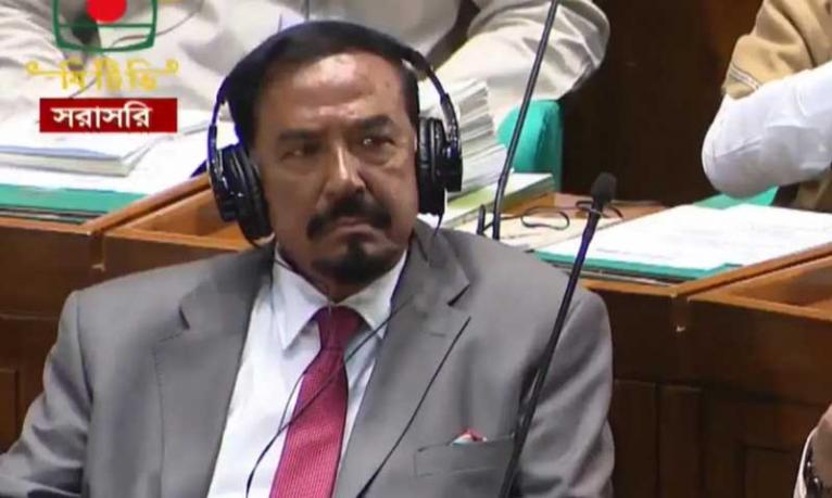 ত্রয়োদশ জাতীয় সংসদের স্পিকার মেজর হাফিজ উদ্দিন