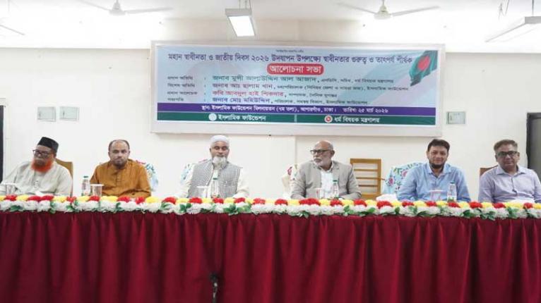 অর্পিত দায়িত্ব সততার সঙ্গে পালন করাই হোক স্বাধীনতা দিবসের শপথ: ধর্মসচিব