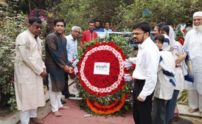 ফরিদপুরে পল্লীকবি জসীমউদ্দীনের ৫০ তম মৃত্যুবার্ষিকী পালিত