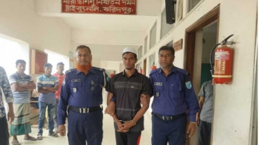 ফরিদপুরে যৌতুকের দাবিতে স্ত্রী হত্যার দায়ে স্বামীর যাবজ্জীবন