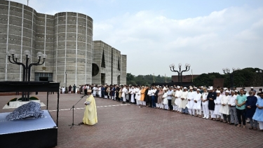 সাবেক সংসদ-সদস্য জি এম ফজলুল হকের নামাযে জানাযা অনুষ্ঠিত