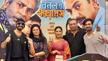 এবার বিশ্বভ্রমণে হুমায়ূন আহমেদের চরিত্ররা!