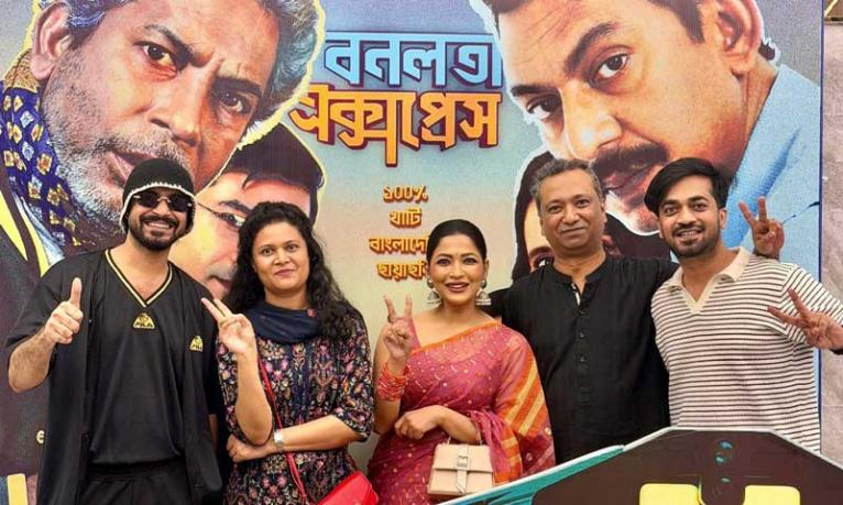 এবার বিশ্বভ্রমণে হুমায়ূন আহমেদের চরিত্ররা!