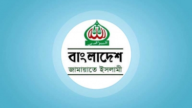 লঞ্চ দুর্ঘটনা ও ট্রেন লাইনচ্যুতি : তদন্ত ও শাস্তির দাবি জামায়াতের