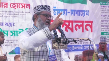 ভোটের ফল চ্যালেঞ্জ করলেন সাঈদীর ছেলে শামীম সাঈদী