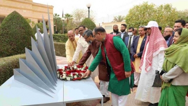 সৌদি আরবে মহান স্বাধীনতা ও জাতীয় দিবস উদ্‌যাপিত