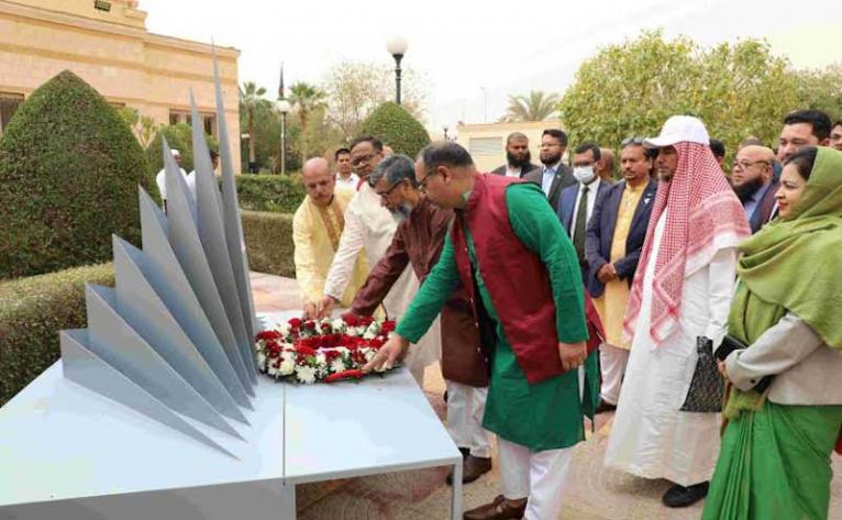 সৌদি আরবে মহান স্বাধীনতা ও জাতীয় দিবস উদ্‌যাপিত