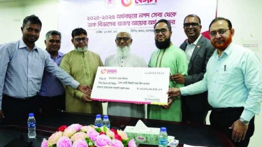 ডাক বিভাগকে ১৩ কোটি ৮২ লাখ টাকা রেভিনিউ’র অংশ দিল নগদ