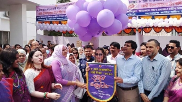ফরিদপুরে আন্তর্জাতিক নারী দিবস পালিত