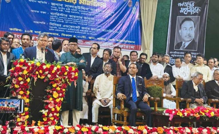 আমরা এ পর্যন্ত সংবিধান মেনেই এসেছি : স্বরাষ্ট্রমন্ত্রী