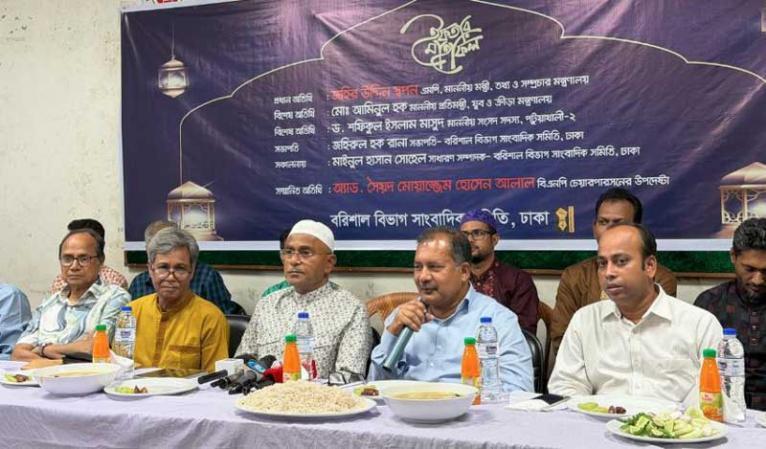 ভোলার গ্যাস কাজে লাগিয়ে দক্ষিণাঞ্চলে শিল্পায়নের মহাপরিকল্পনা তৈরির ওপর গুরুত্বারোপ তথ্যমন্ত্রীর