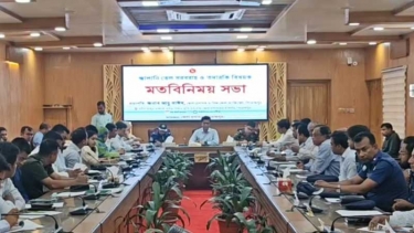 পিরোজপুরে জ্বালানি তেল সরবরাহ ও বিতরণ বিষয়ক মতবিনিময়