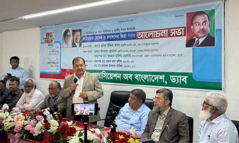 ২৫ মার্চ থেকে ১০ এপ্রিলের বীরত্বগাথা নতুন প্রজন্মকে জানানোর আহ্বান তথ্য মন্ত্রীর