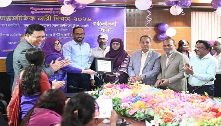 নারীর অধিকার কেবল স্বীকৃতিতে নয়, বাস্তবায়নেও গুরুত্ব দিতে হবে - মৎস্য ও প্রাণিসম্পদ প্রতিমন্ত্রী