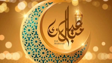 ঈদ শুভেচ্ছা বিনিময়ের নববী রীতি