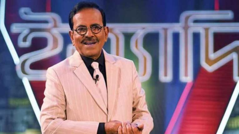 হানিফ সংকেতের ঈদ আনন্দের ‘ইত্যাদি’ আজ