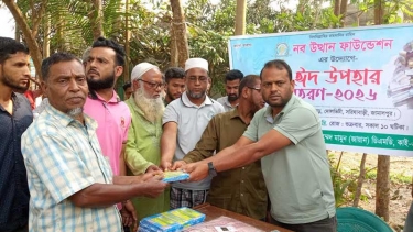 সরিষাবাড়ীতে নব উত্থান ফাউন্ডেশনের উদ্যোগে ঈদ উপহার বিতরণ