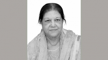 বাংলাদেশ জাতীয় সংসদের স্পীকার হাফিজ উদ্দিন আহমদ বীর বিক্রম, এমপি’র সহধর্মিণীর ইন্তেকাল