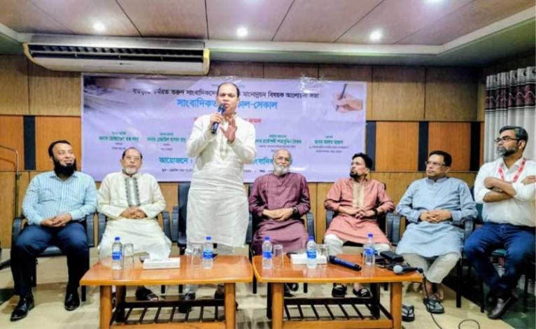 ‘এমনভাবে সাংবাদিকতা করতে হবে যাতে সুনাম অক্ষুণ্ণ থাকে’